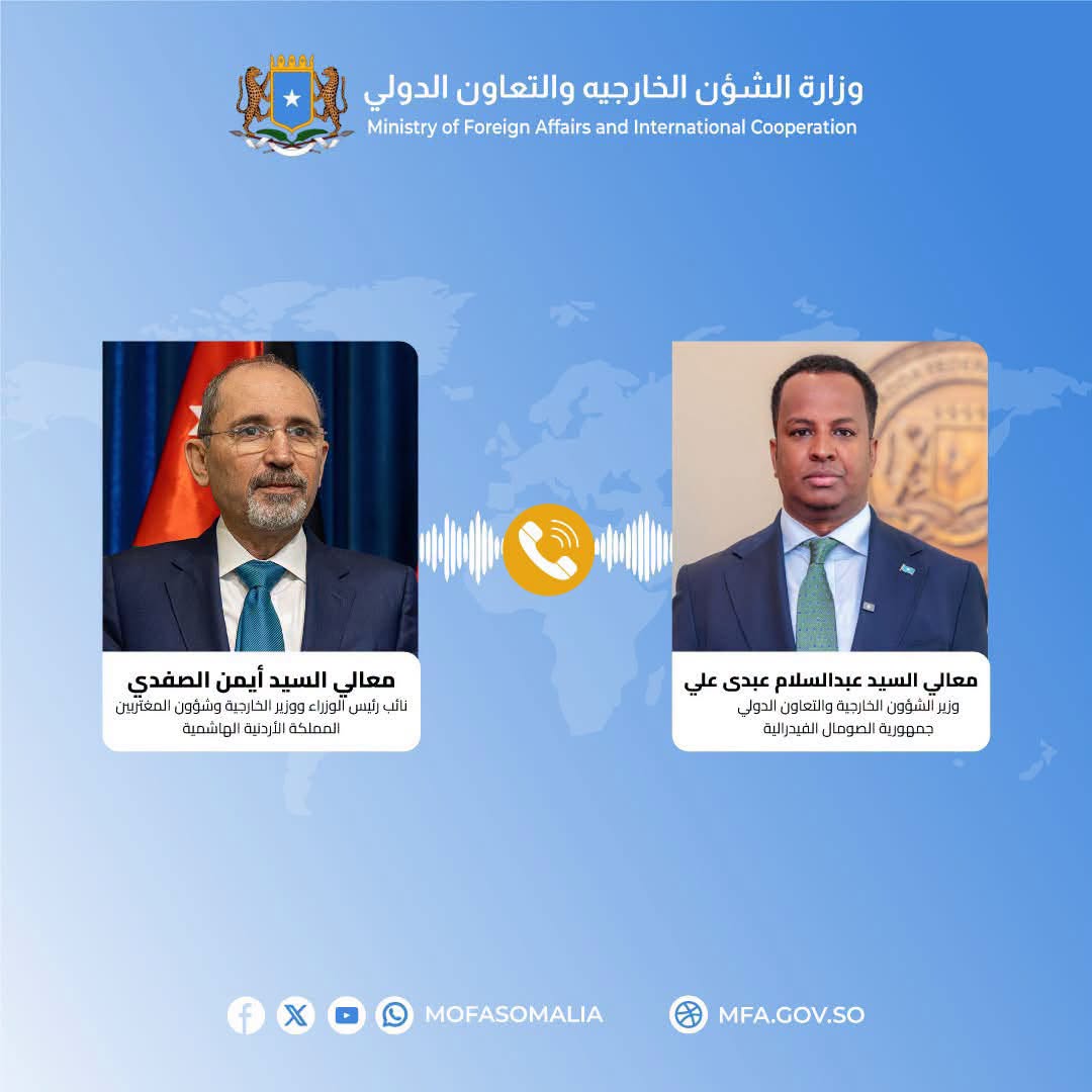 وزير الخارجية يجري اتصالًا هاتفيًا مع نظيره الأردني