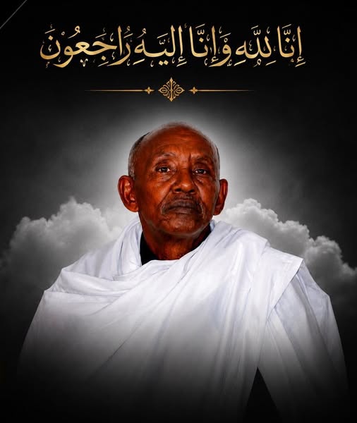 Somalia Yaomboleza Kifo cha Abwaan Adan Tarabi Jama, Sauti ya Kizazi cha Waaberi